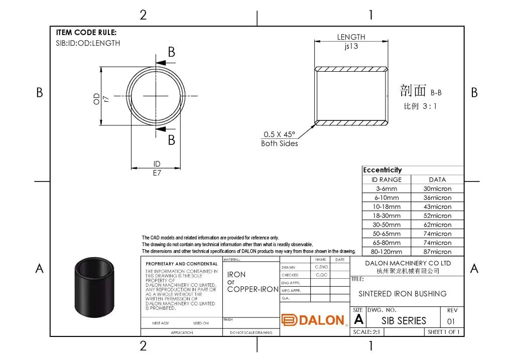 Graphite Sleeve bearing Technical Drawing